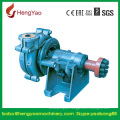 Copper Mine Mud Sucker Pump with Factory Price